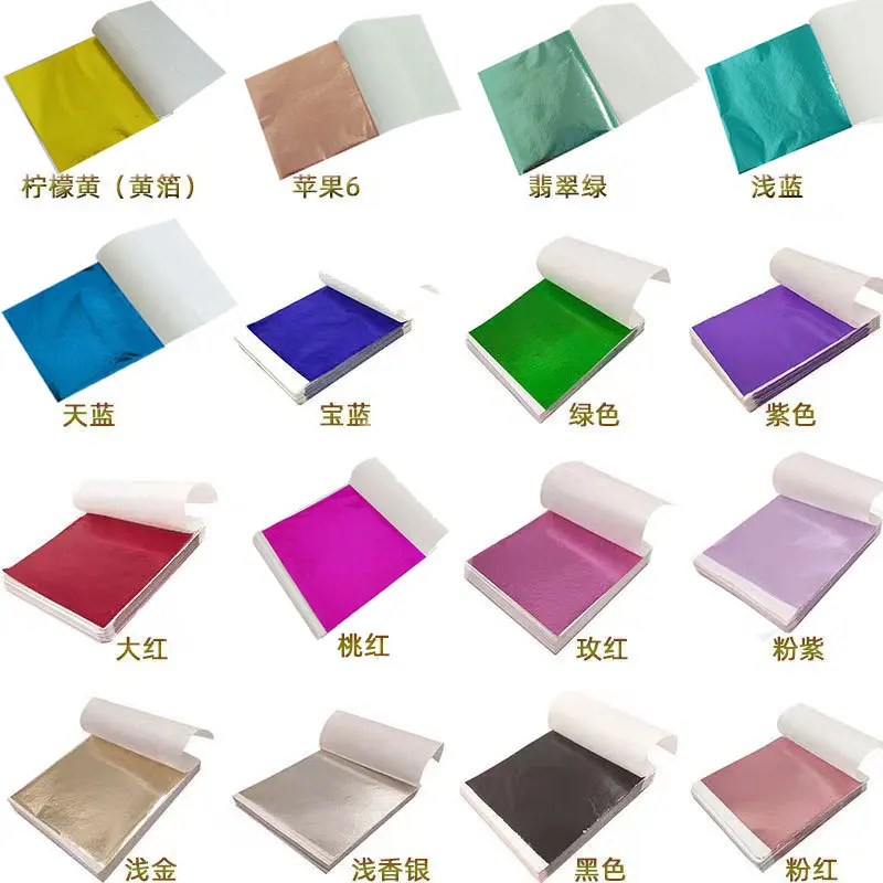 Nail Foil Transfer - 100 pz 9 cm confezionato singolarmente