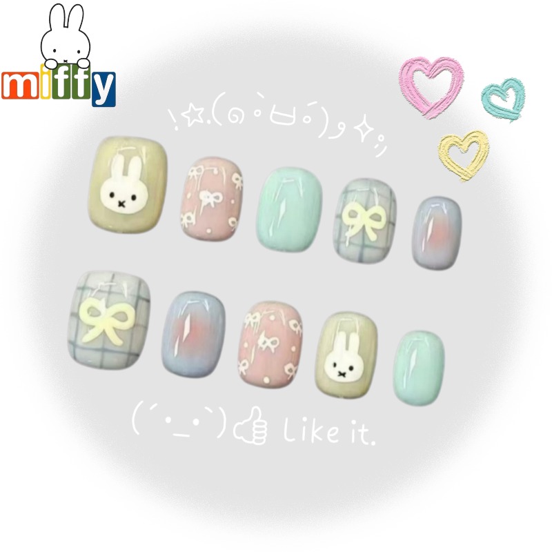 Nail Art Quirky - Coniglietto Miffy | Miffy Morbido e