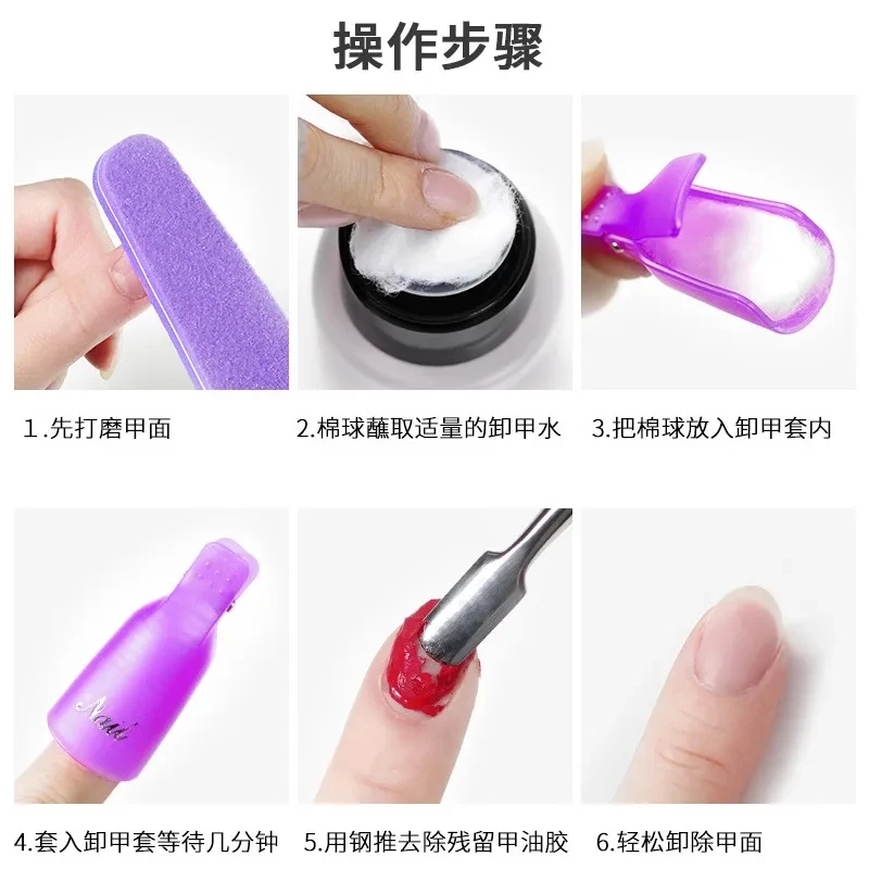 100 pezzi di palline di cotone - Nail Art Fake Nails recensione e prezzo
