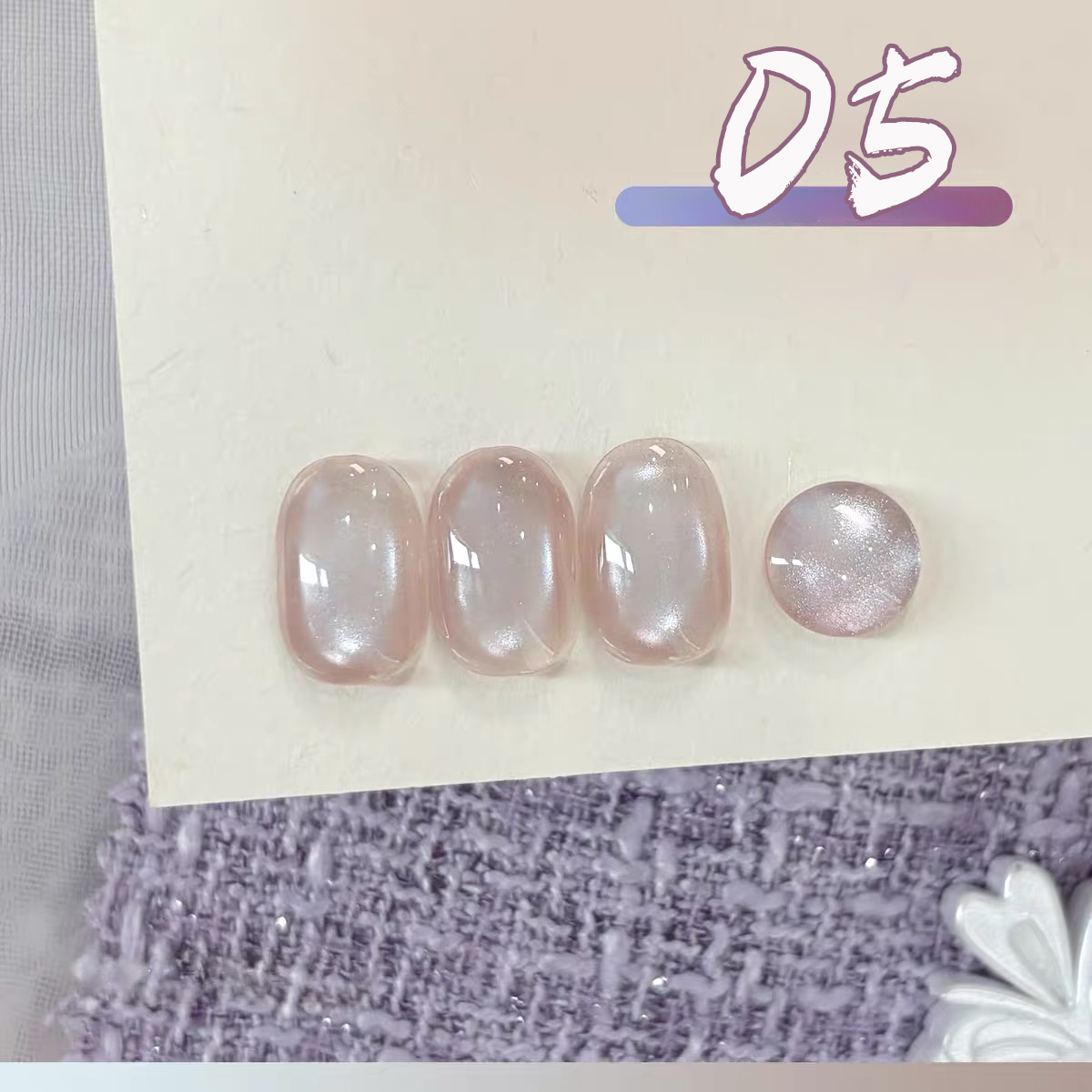 1 pz Smalto Semipermanente Gel - Nail Art Lilac recensione e prezzo