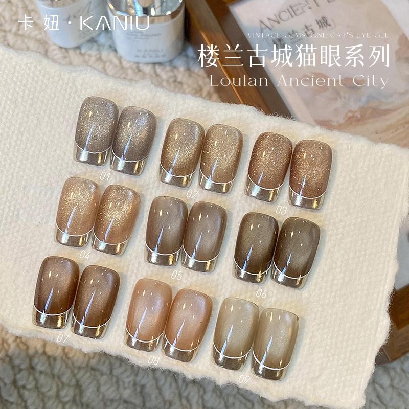 9 colori Loulan Città antica S - Nail Art Vintage recensione e prezzo