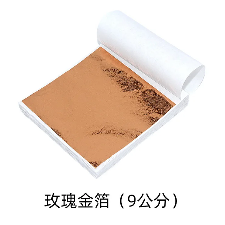 100 pz 9 cm confezionato singo - Nail Foil Transfer recensione e prezzo